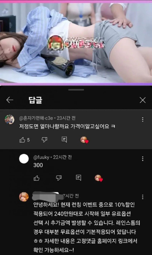 17552292205521.jpg