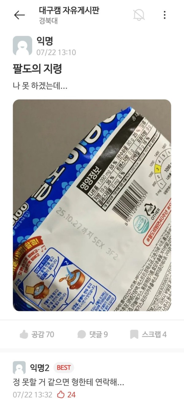 17552294028359.jpg