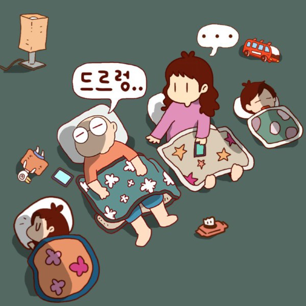 17552294094638.png