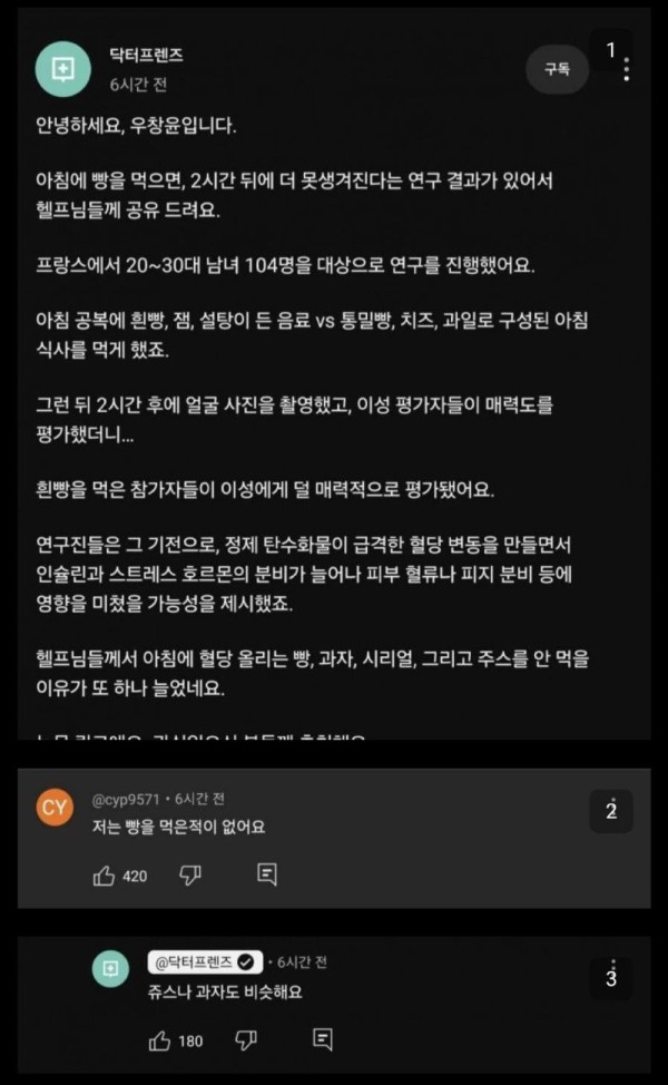 17552300102354.jpg