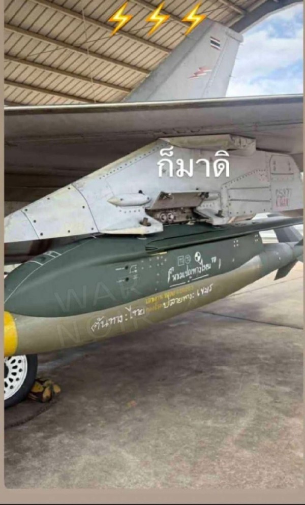 17552305035375.png