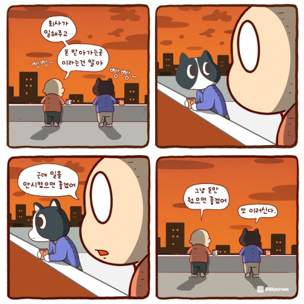 17552309727455.png