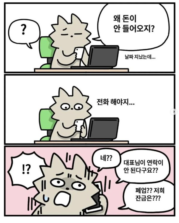 17552310116334.png