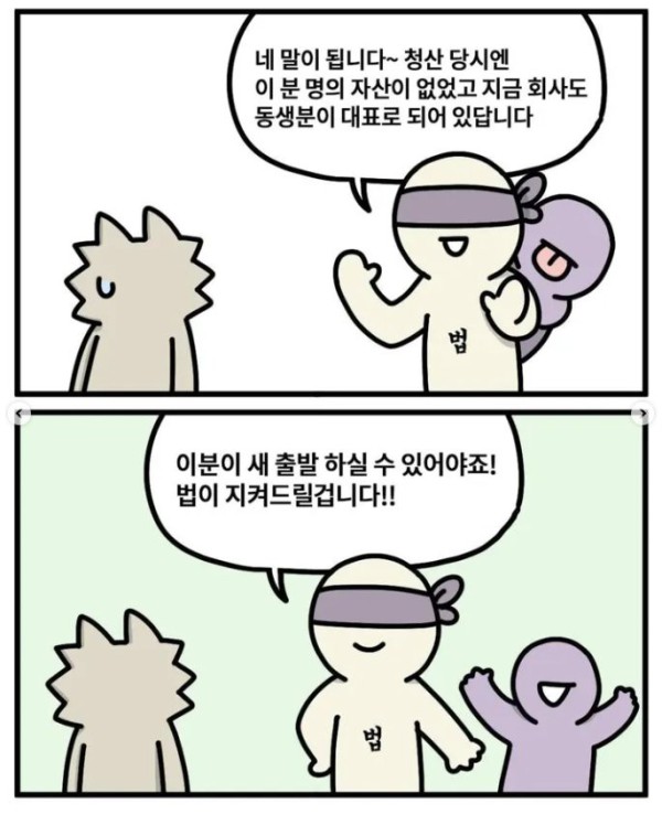 1755231012425.png