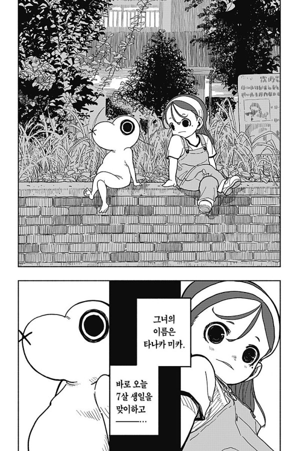 17552310832628.png