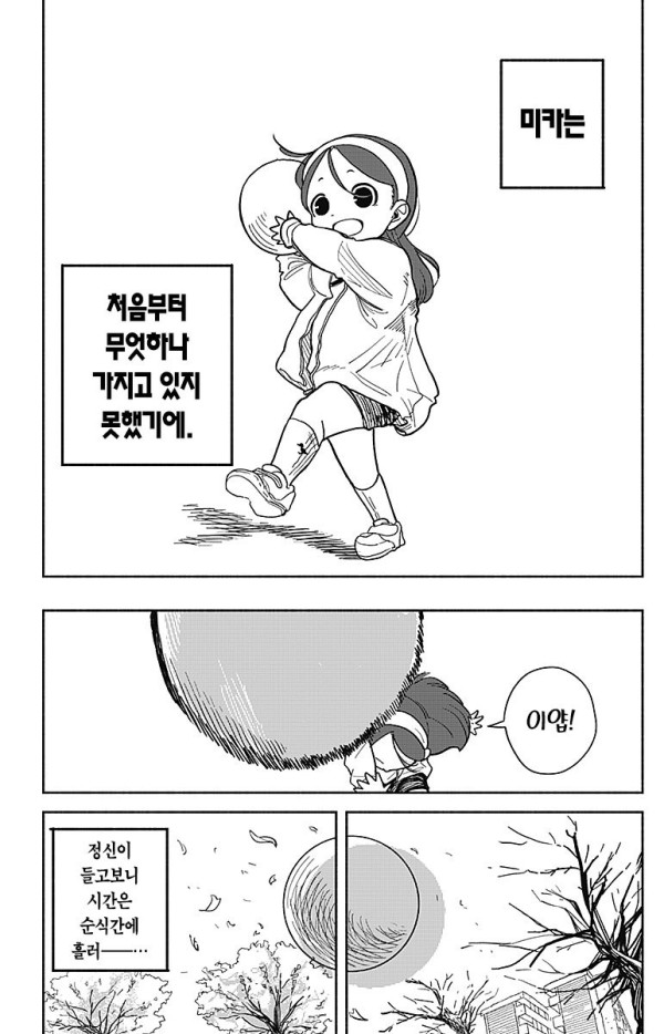 17552311082716.png