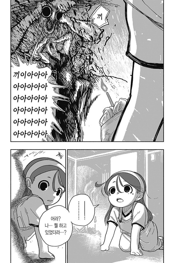 1755231138128.png