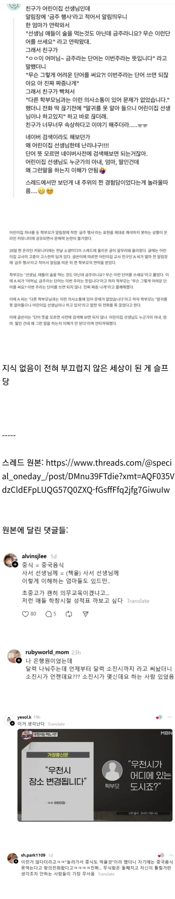 17552311507651.jpg