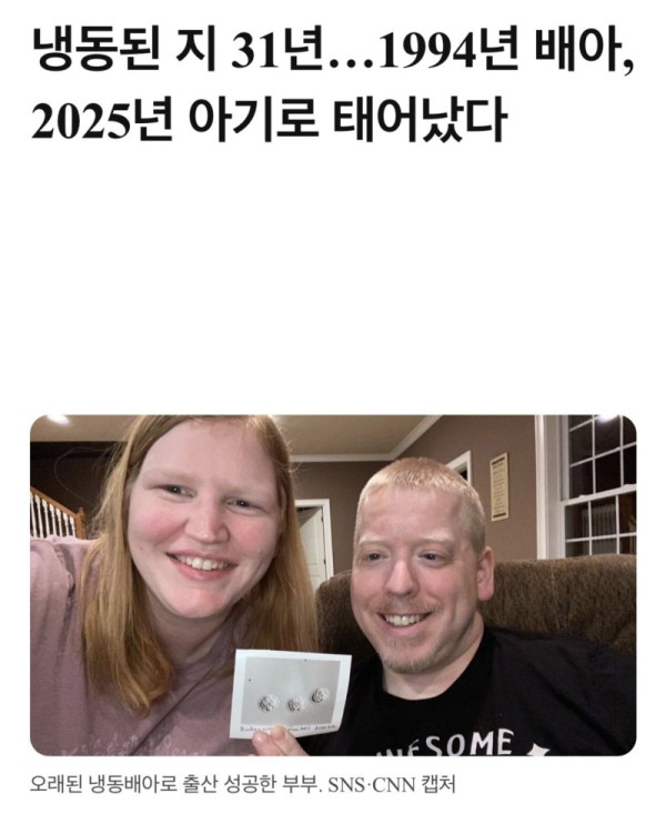 17552320703149.jpg