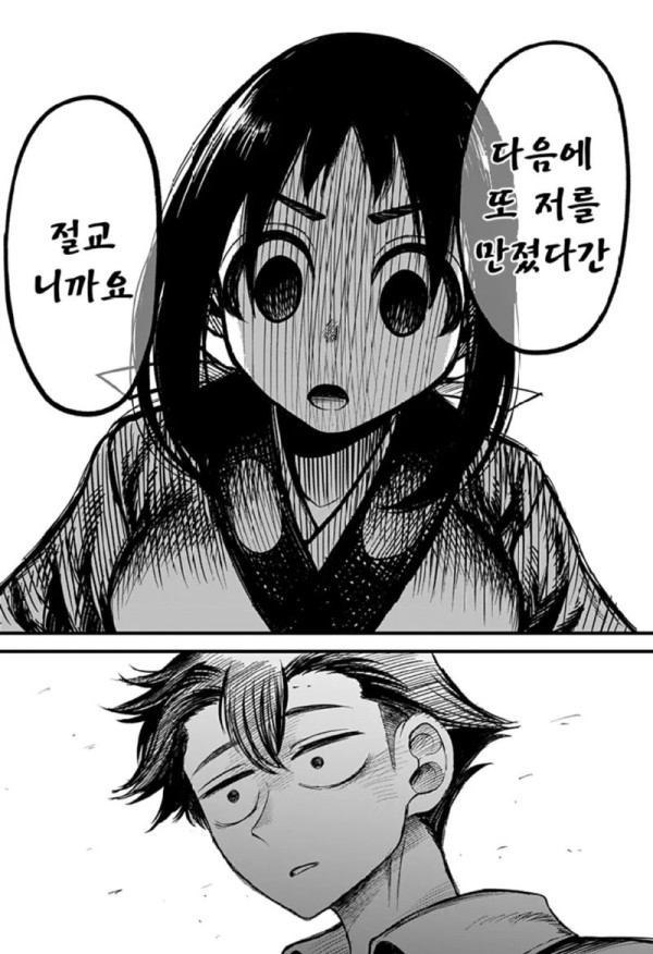 17552322455539.png