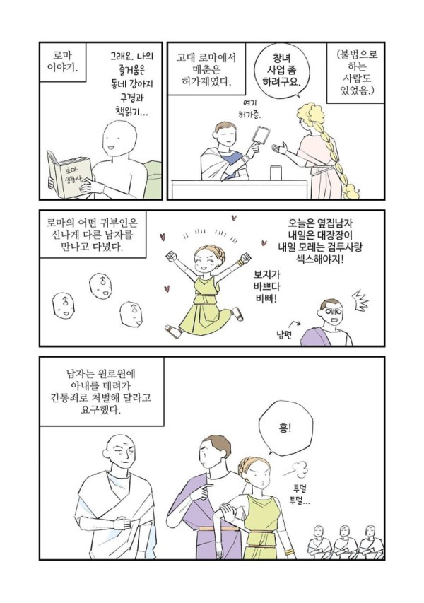 17552322892188.jpg