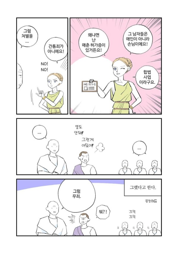 1755232289835.jpg