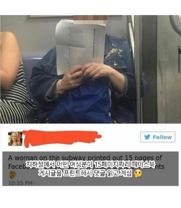 17552323570154.jpg