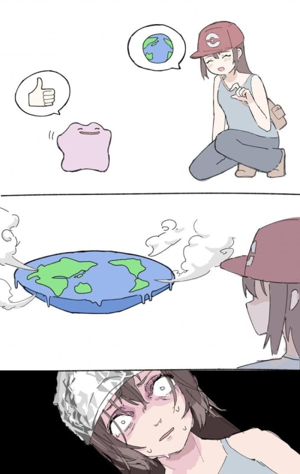 1755232488265.jpg