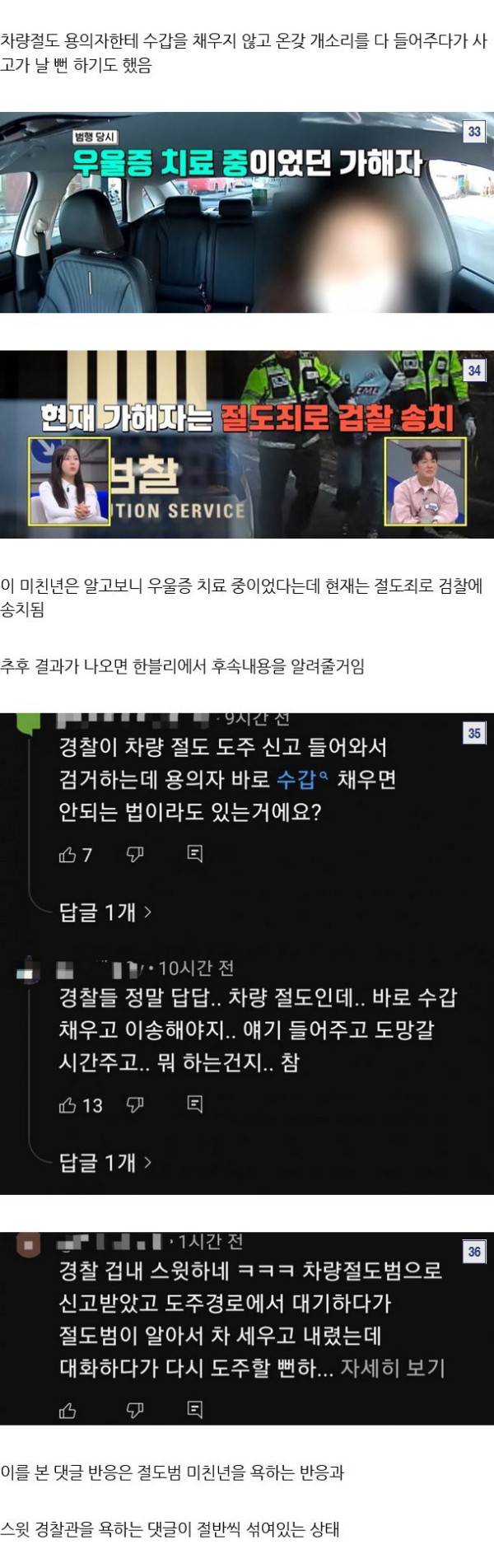 17552325433688.png