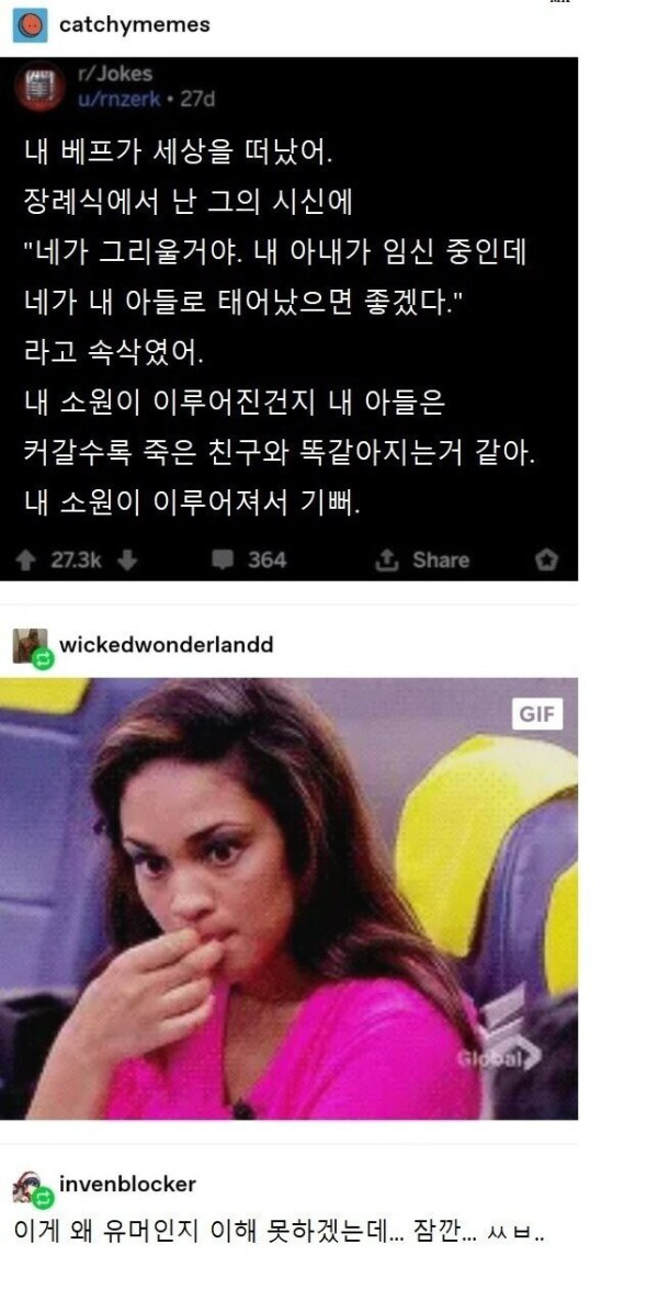 17552327885565.jpg