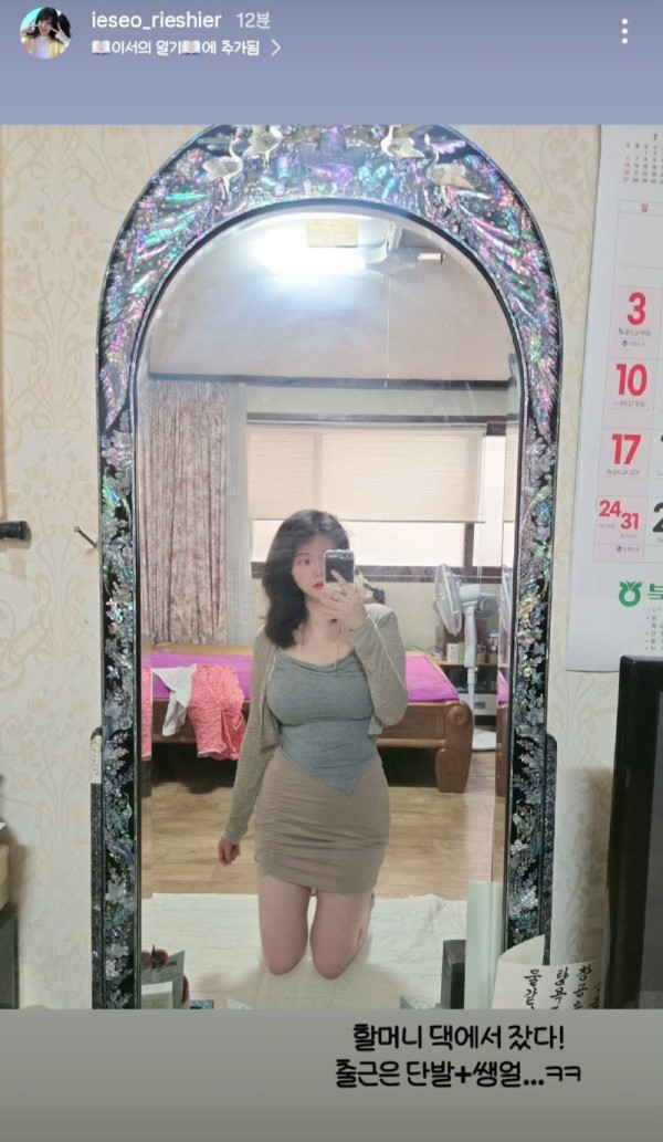 17552330653765.jpg