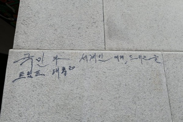 17552331541012.jpg