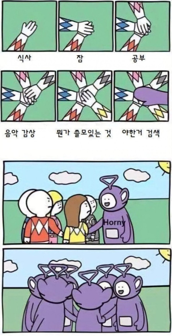 17553147899308.jpg