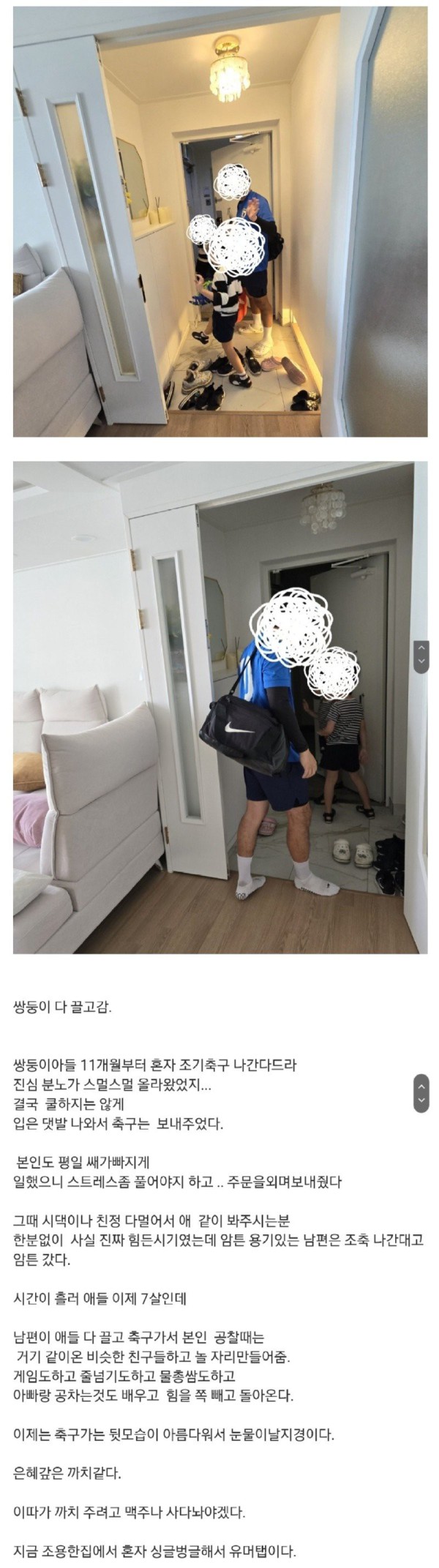 17557900016005.jpg