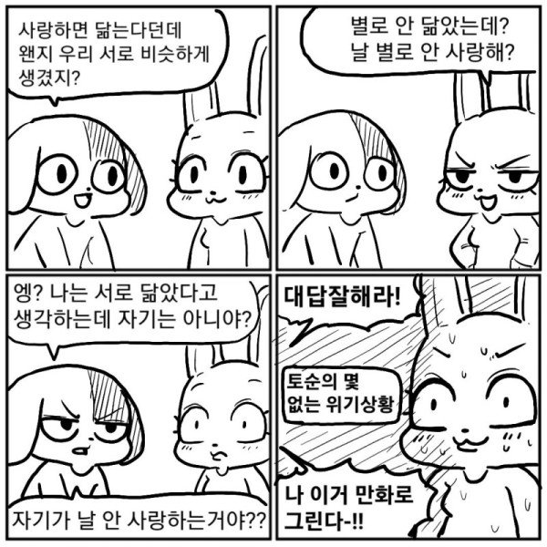 17558331569574.jpg