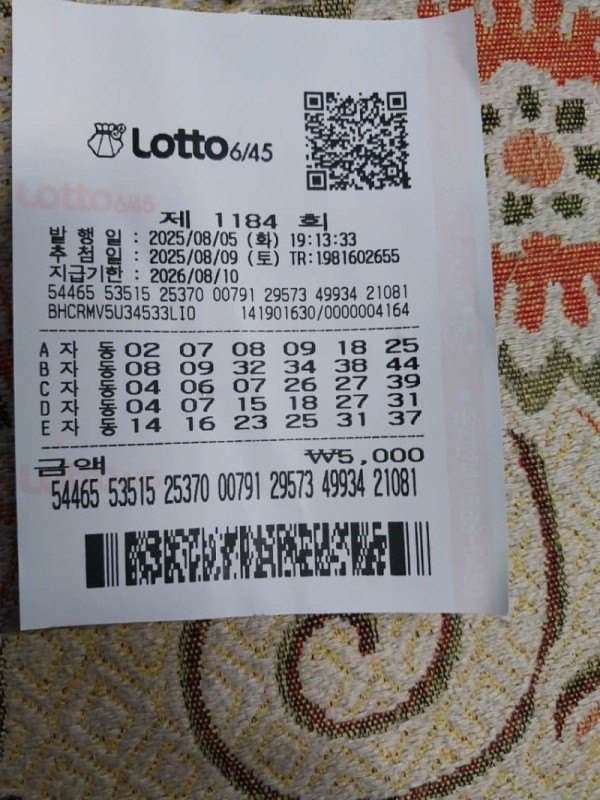 17558331634832.jpg