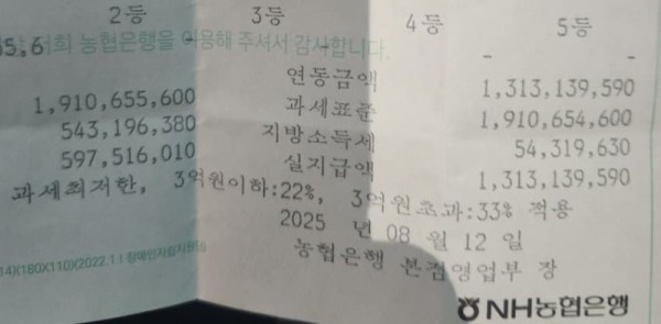 17558331642699.jpg