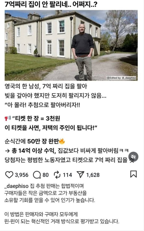 17558764504994.png