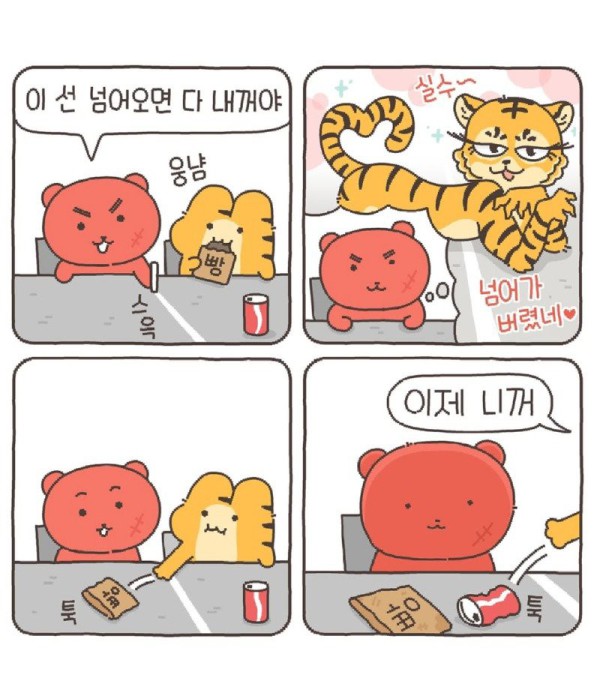 17558764525426.jpg