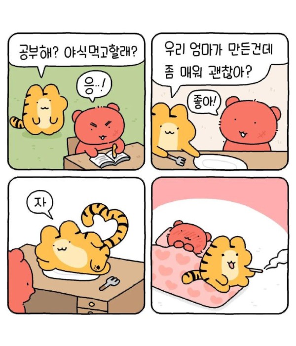17558764538258.jpg