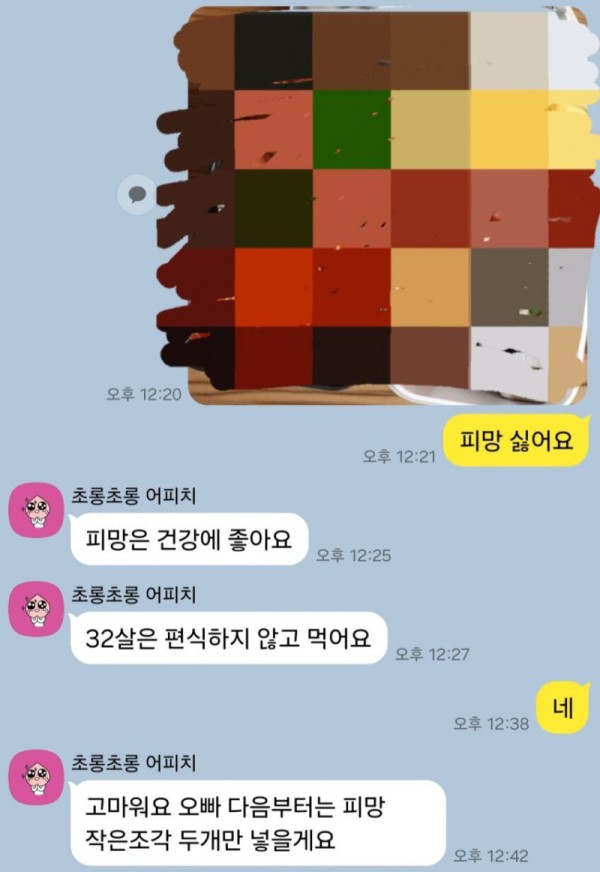 17561787569939.jpg