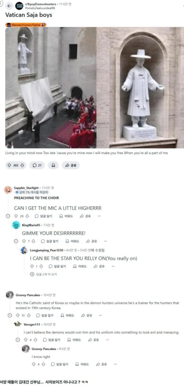 1756200384622.jpg