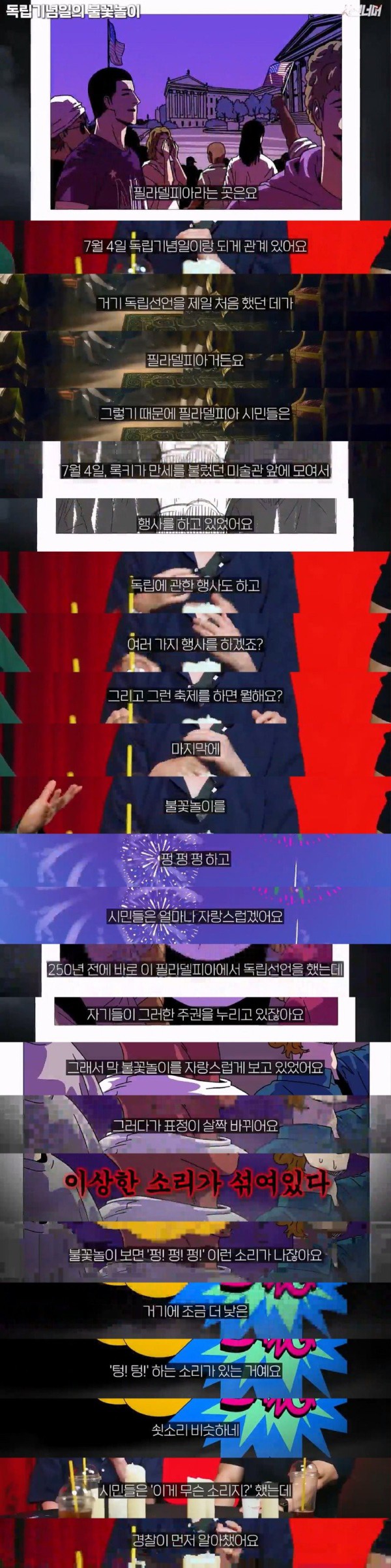 17562221001607.jpg