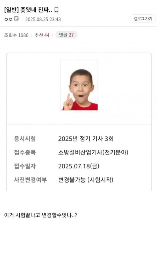 17564812295526.jpg