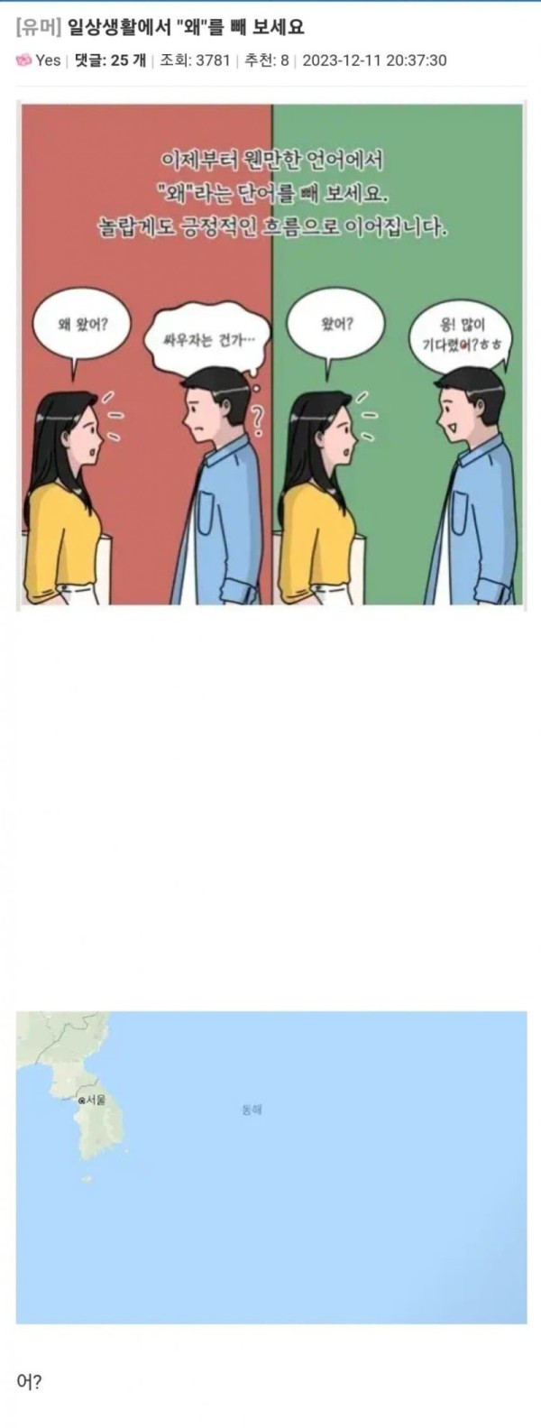 17570643816017.jpg