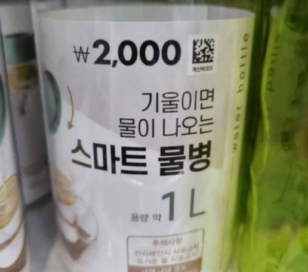 17570643937796.jpg