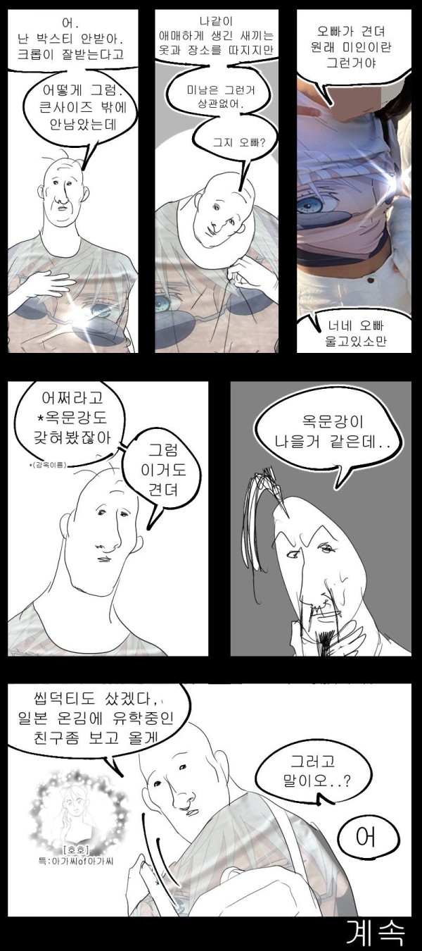 175708602003.png