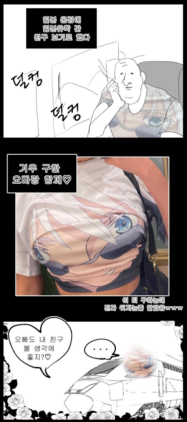 17570860282795.png