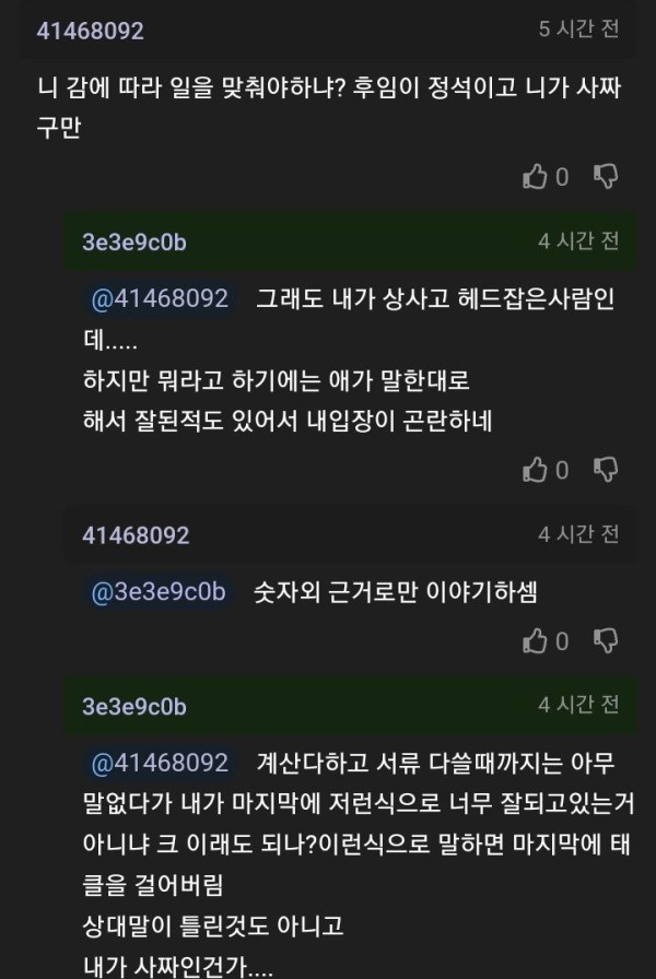 17570860629774.jpg