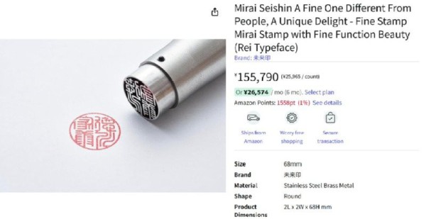 17574315614431.jpg