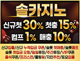 배너2